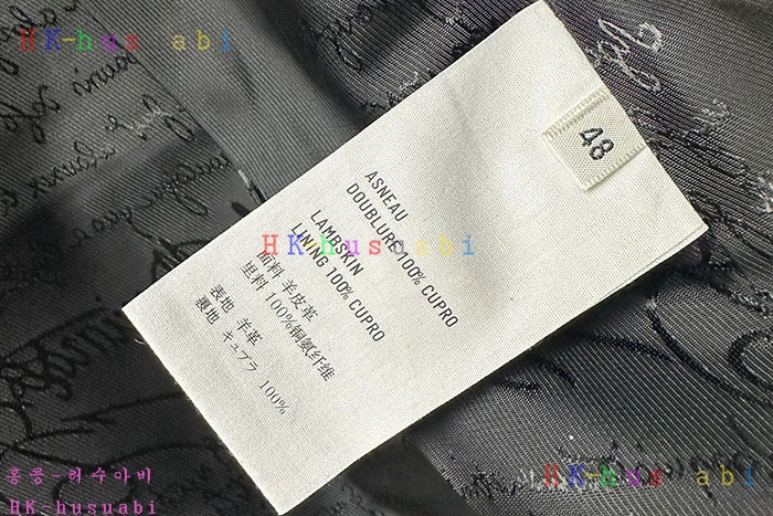 NEW 벨루티 리얼가죽자켓 신상 B 985803