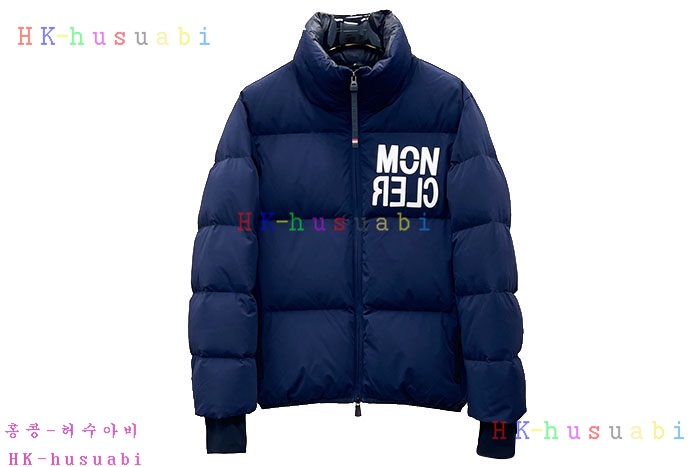 NEW 몽클레어 패딩 신상 M 1425603