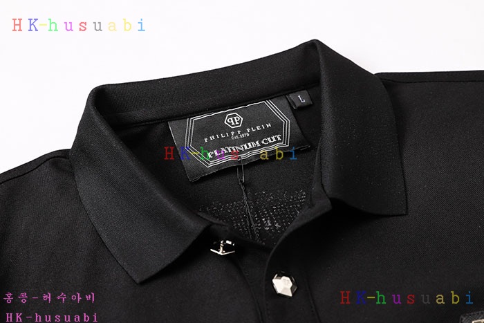 NEW 필립플레인 반팔티 신상 PP  233502