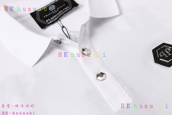NEW 필립플레인 반팔티 신상 PP  233503