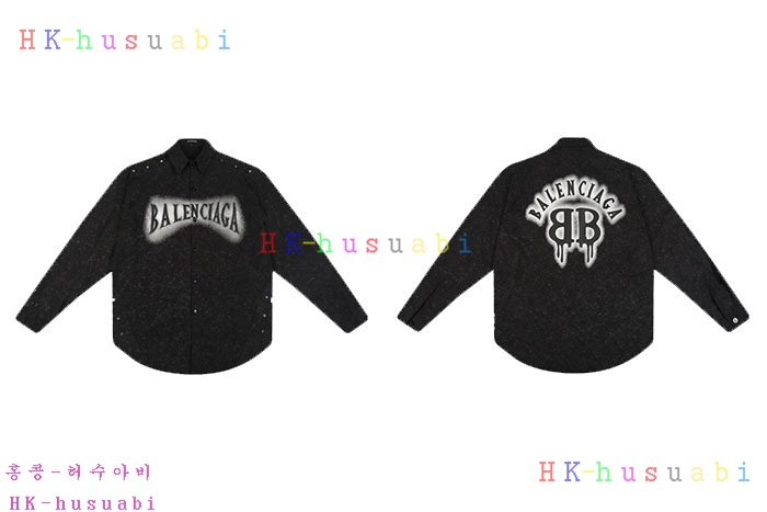 NEW 발렌시아가 셔츠 남방 신상 B 8572240