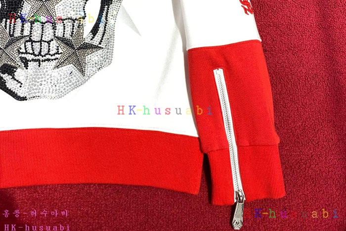 NEW 필립플레인 후드티 신상 PP 8580487