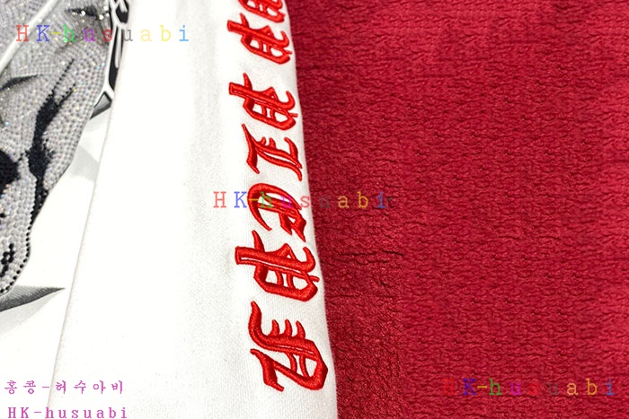 NEW 필립플레인 후드티 신상 PP 8580487