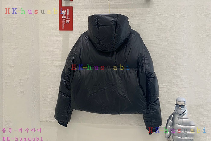 NEW 프라다 패딩 신상 P 635017