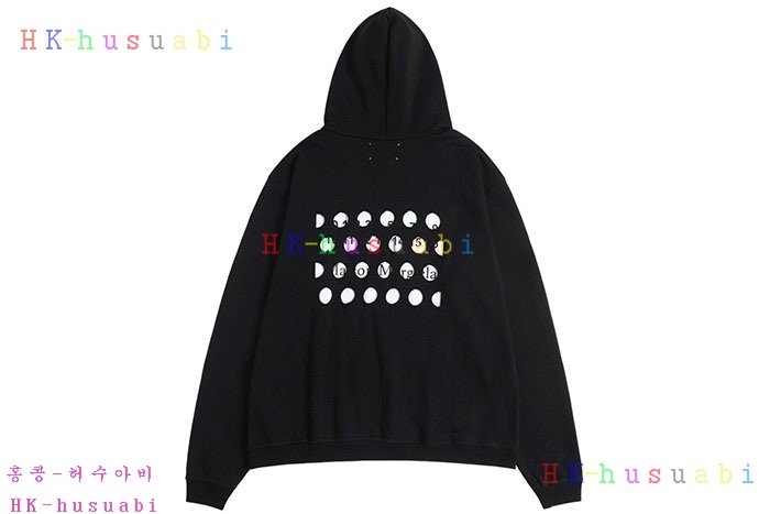 NEW 메종 메르지엘라 후드 자켓 신상 M 8857011