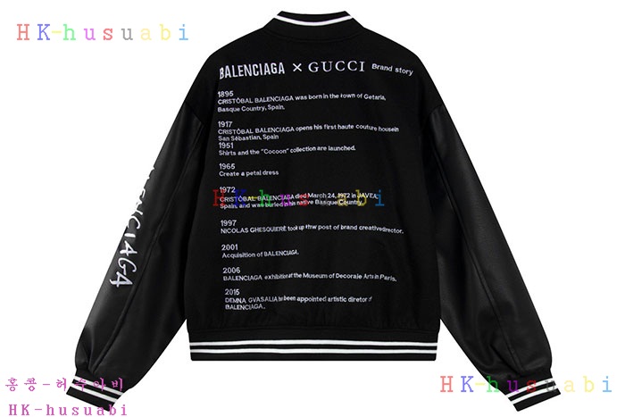 NEW 발렌시아가 자켓 신상 B 958310