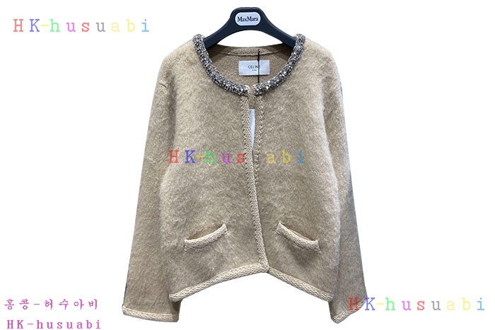 NEW 셀린느 가디건 신상 C 8579178