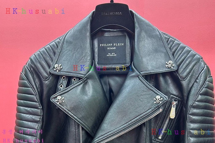 NEW 필립플레인 자켓 신상 PP 599501