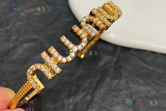 NEW 미우미우 팔찌 신상 MU 8557011