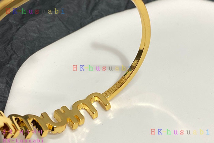 NEW 미우미우 팔찌 신상 MU 8557011