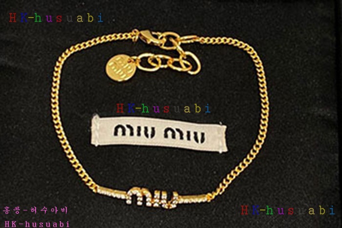 NEW 미우미우 팔찌 신상 MU 8557016