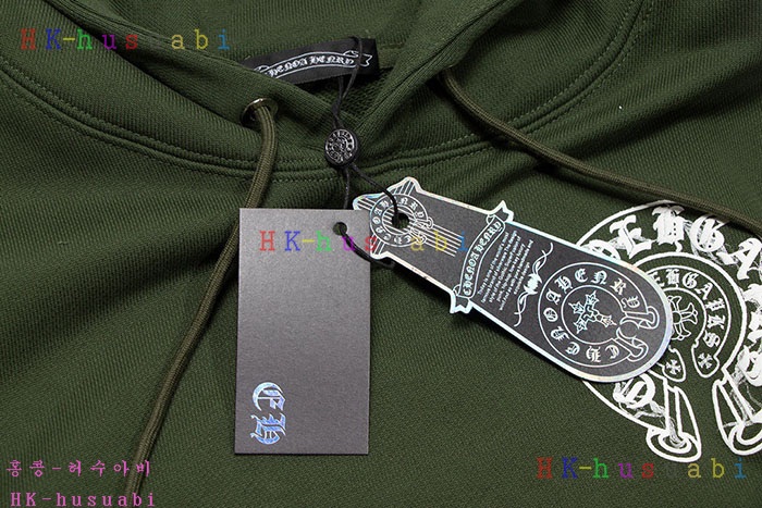 NEW 크롬하츠 후드티 신상 C 958224