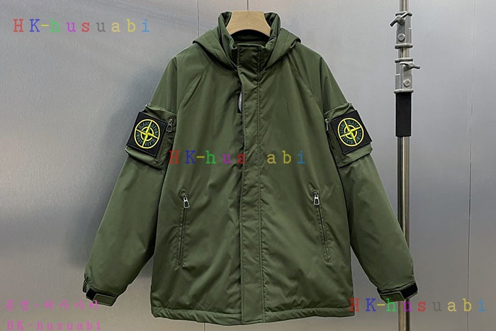 NEW 스톤 아일랜드 패딩 신상 ST 966256