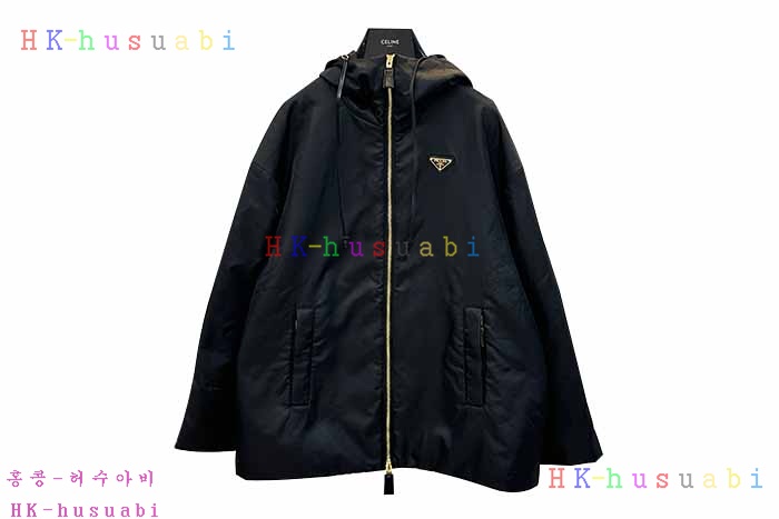 NEW 프라다 자켓 신상 P 553041