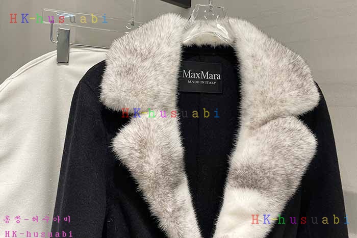NEW 막스마라 코트 신상 MX 995700