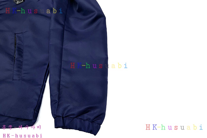 NEW 프라다 자켓 신상 P 664428