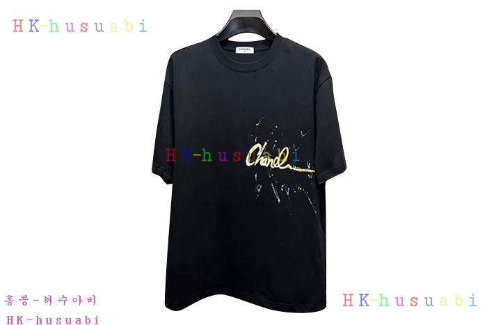 NEW 샤넬 상의 신상 C 524408