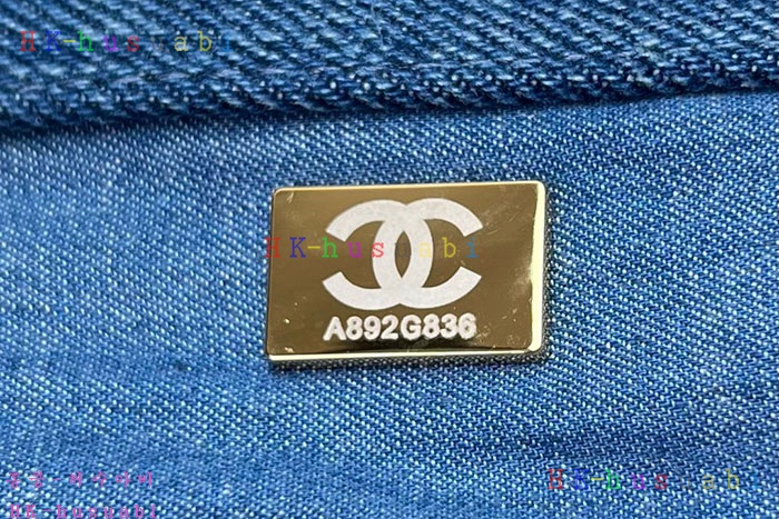 ★미러급★샤넬 맥시 쇼핑백 AS3128