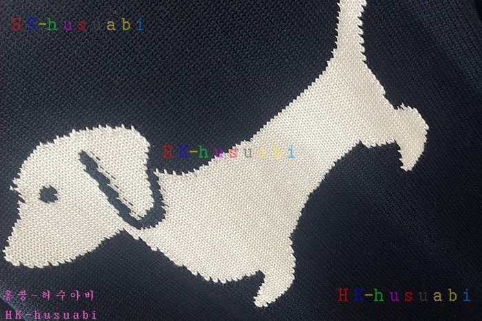 NEW 톰브라운 가디건 신상 TB 117005