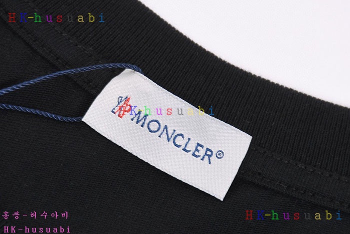 NEW 몽클레어 반팔티 신상 M 1665021