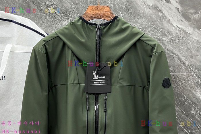 NEW 몽클레어  패딩자켓 신상 M 2070404