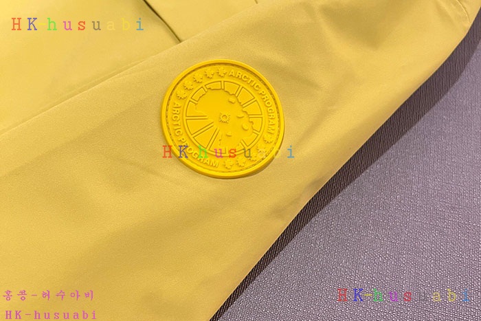 NEW 캐나다구스 자켓 신상 C 447444