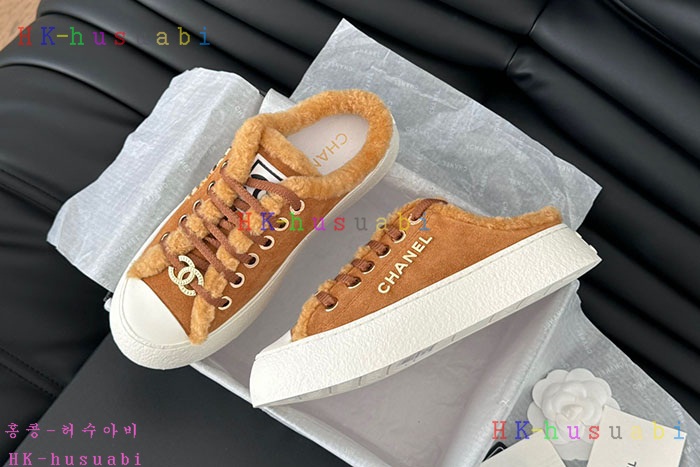 NEW 샤넬 스니커즈 신상 C 228131
