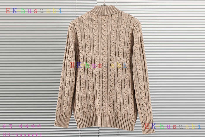 NEW 버버리 가디건 신상  B 6555207