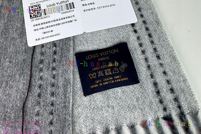NEW 루이비통 스카프 신상 LV 1799504