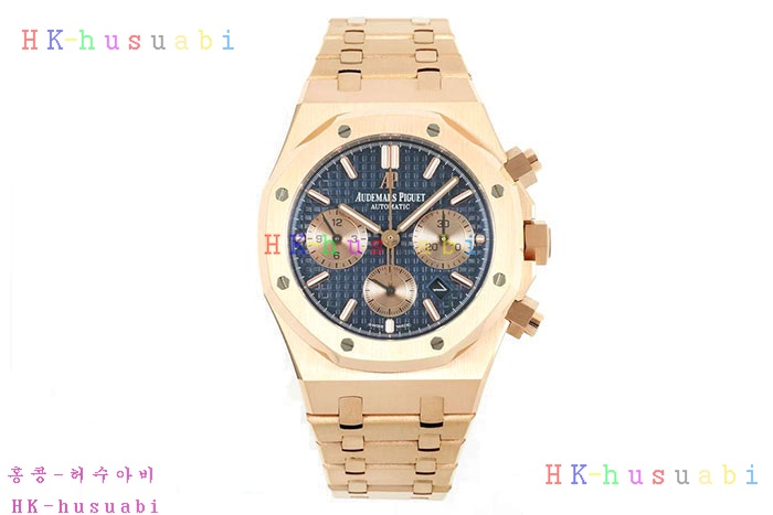 NEW 오데마 피게 시계 신상 A 5580403