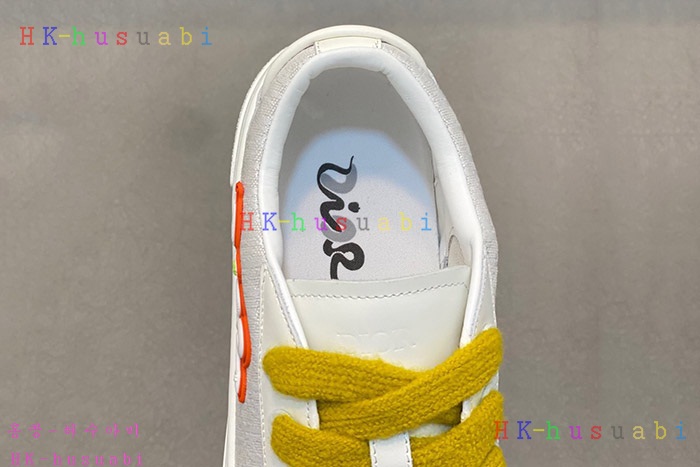 NEW 디올 스니커즈 신상 DR 693383
