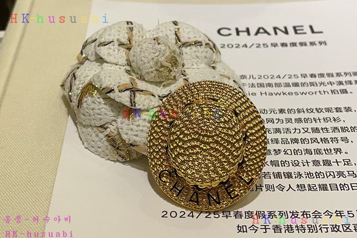 NEW 샤넬 브로치 신상 C 9580200