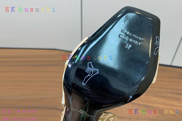 NEW 발망 신발 신상 B 6488212
