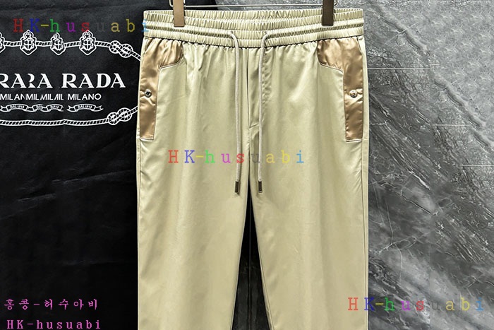 NEW 프라다 바지 신상 P 2256004