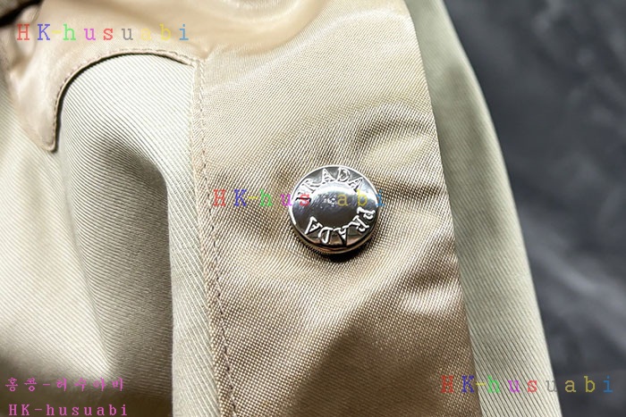 NEW 프라다 바지 신상 P 2256004