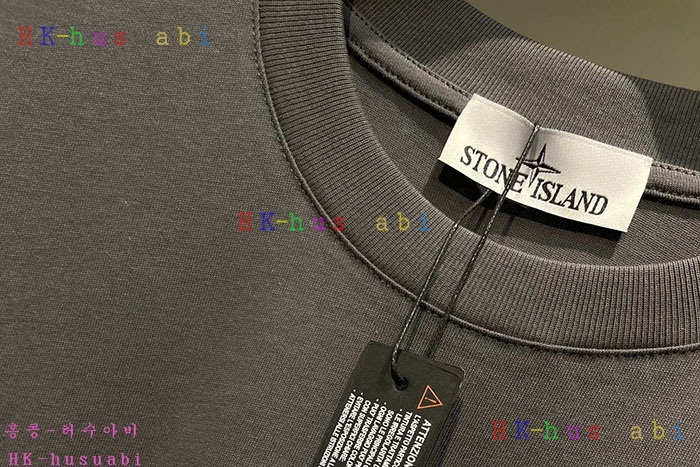 NEW 스톤 아일랜드 반팔티 신상 ST 1585217