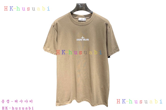 NEW 스톤 아일랜드 반팔티 신상 ST 1585212
