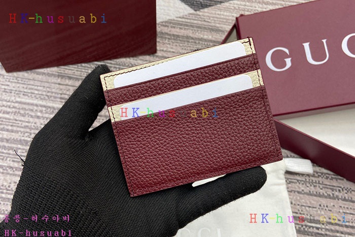 ★미러급★구찌 GUCCI 로고 바이컬러 카드 케이스 817043-3