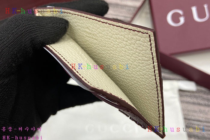 ★미러급★구찌 GUCCI 로고 바이컬러 카드 케이스 817043-3