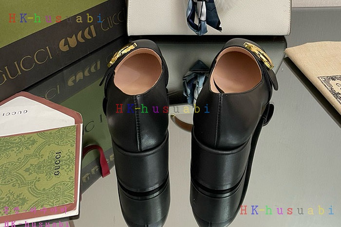 NEW  Ź Ż GU 8857004