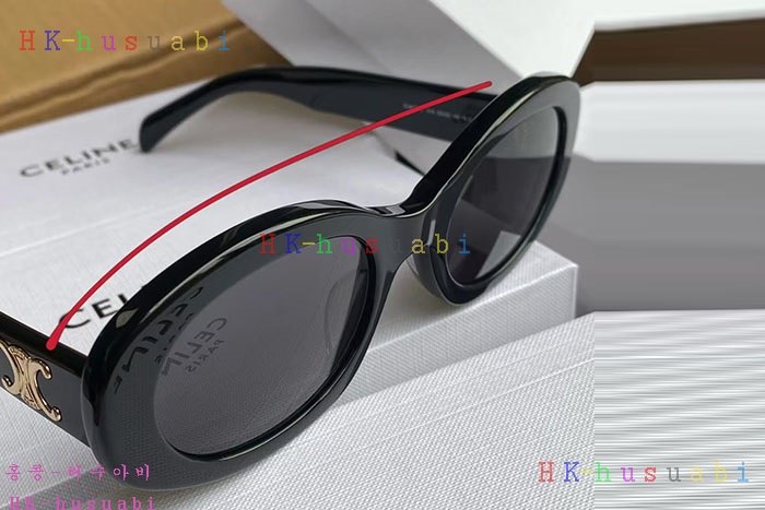NEW  ۶ Ż C 2258771