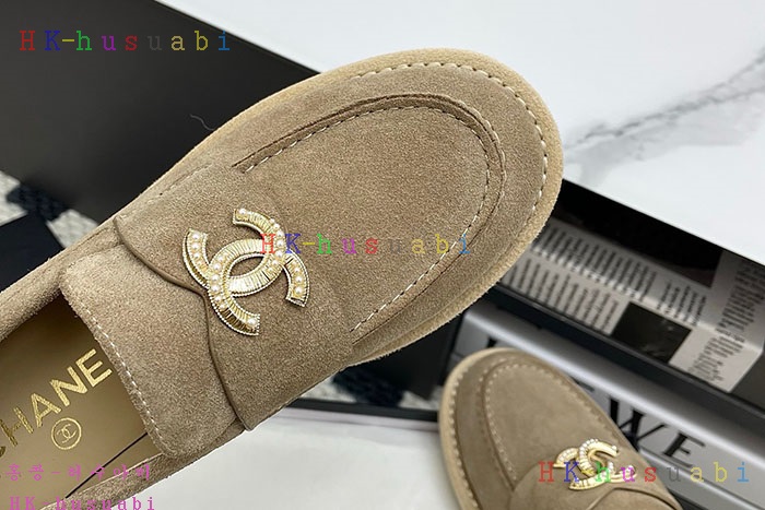 NEW  Ź Ż C 1478835