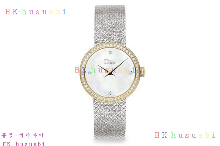 NEW  ð Ż DR 1148570