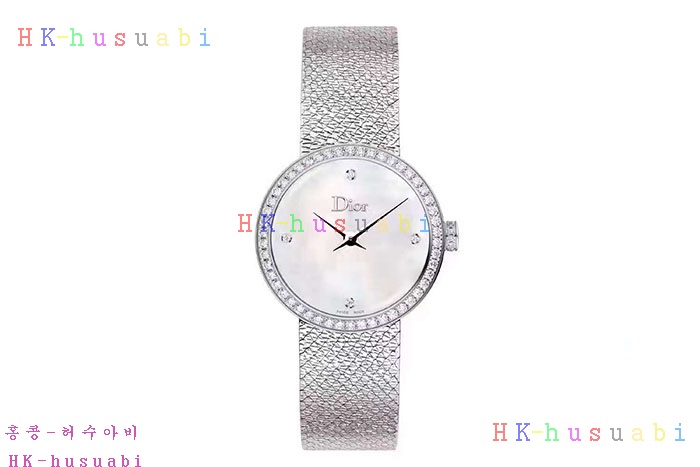 NEW  ð Ż DR 1148570