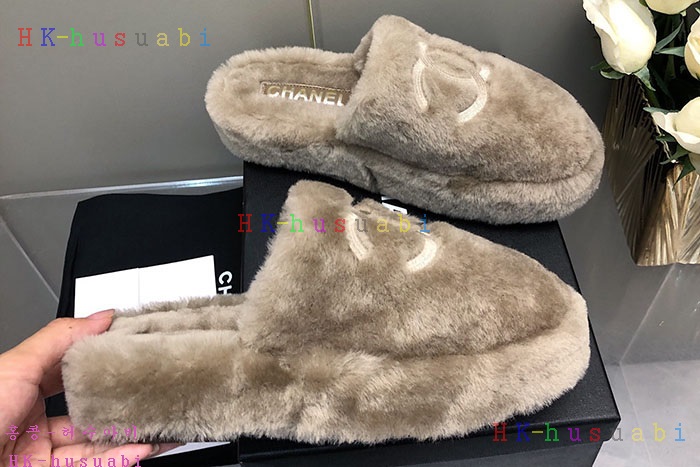 NEW  Ź Ż C 3055110