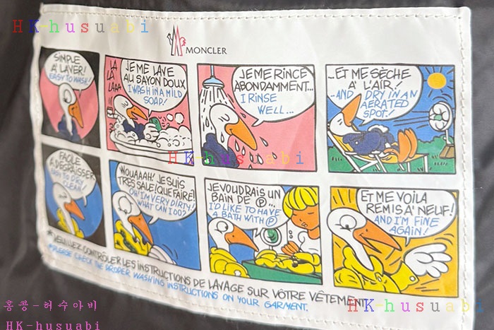 NEW Ŭ е Ż M 87414025