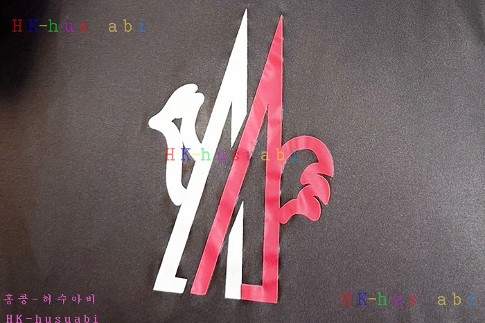 NEW Ŭ е Ż M 87414025