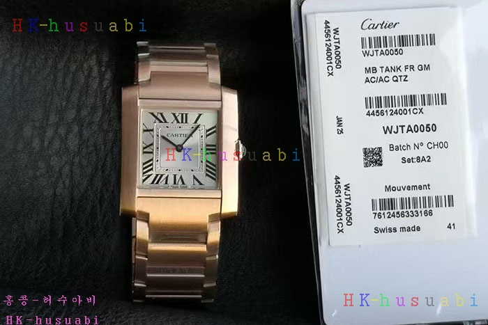 NEW ��쿡 ��ũ �������� ��ġ WGTA0344 WGTA0345 ���� �̵��