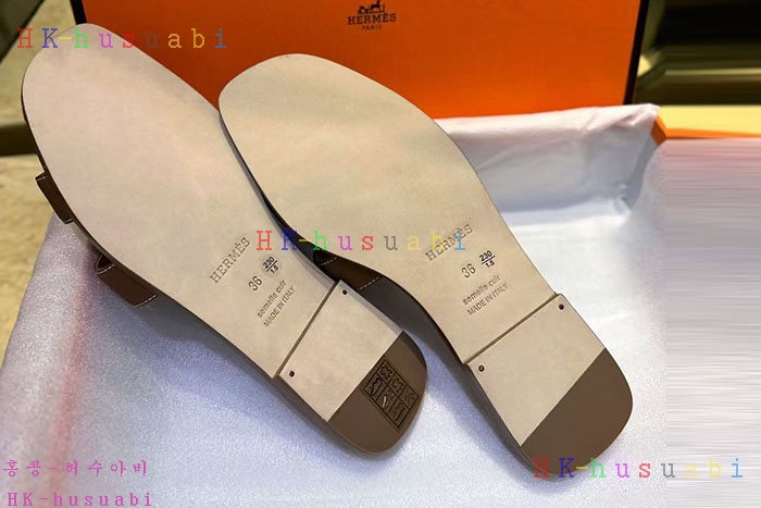 NEW �����޽� ���� ���� ��� H021056Z03