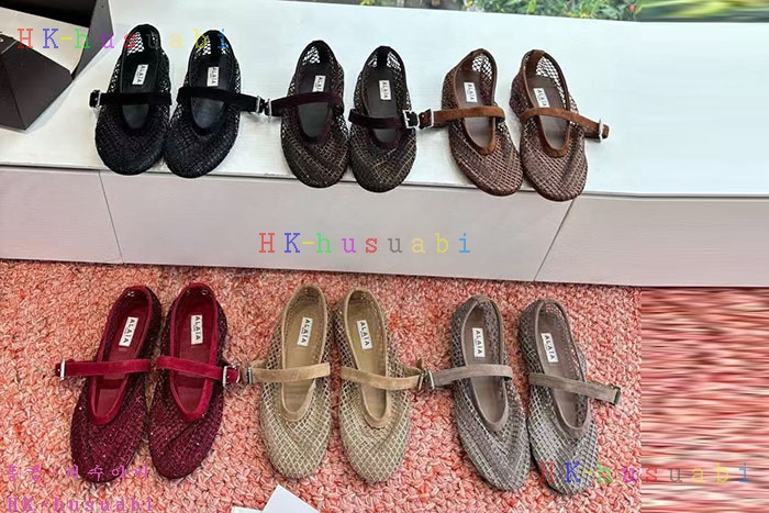 NEW �˶��̾� ��Ʈ�� �ǽó� �߷� �÷� ���� A 884001